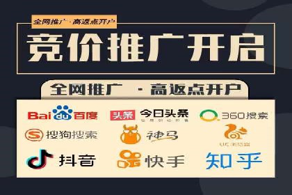 某品牌通过抖音信息流代理实现业绩翻倍的案例