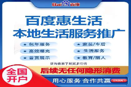 信息流广告代理成功案例：如何实现精准投放
