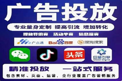 推广开户的成功故事：从失败到成功的逆袭